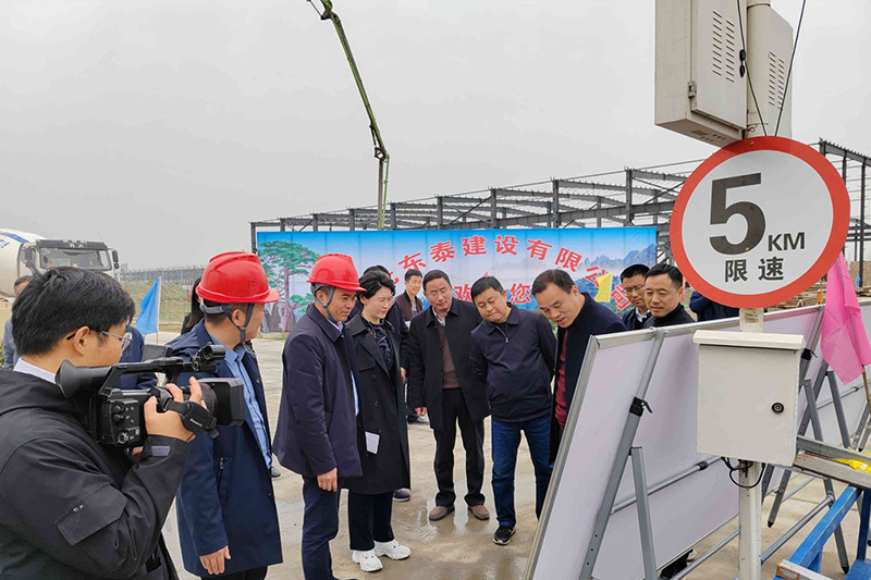 韦县长一行施工现场工作指导